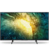 تلویزیون 55اینچ سونی 4K مدل55X70H