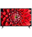 تلویزیون 55اینچ 4K ال جی مدل 55UN71006