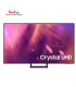 تلویزیون سامسونگ 55 اینچ 4K مدل 55BU9000
