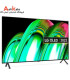 تلویزیون ال جی 55 اینچ 4K مدل 55OLEDA2
