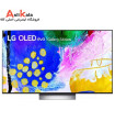 تلویزیون ال جی 55 اینچ 4K مدل OLED 55G2