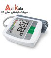 فشار سنج دیجیتالی مدیسانا Medisana مدل BU 510