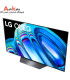 تلویزیون ال جی 65 اینچ 4K مدل OLED 65B2
