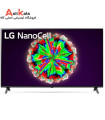 تلویزیون ال جی 55NANO803 2021