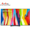 تلویزیون ال جی 77 اینچ 4K مدل OLED 77C2