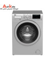 ماشین لباسشویی بکو 8 کیلویی WTV8736XS