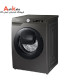 ماشین لباسشویی سامسونگ 8 کیلویی مدل WW80T554DAN