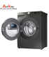 ماشین لباسشویی سامسونگ 8 کیلویی مدل WW80T554DAN