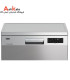 ماشین ظرفشویی بکو 14 نفره مدل DFN26424X