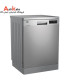 ماشین ظرفشویی بکو 14 نفره مدل DFN26424X
