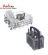 ماشین ظرفشویی بکو 14 نفره مدل DFN26424X