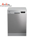 ماشین ظرفشویی بکو 14 نفره مدل DFN26424X