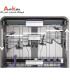 ماشین ظرفشویی بکو 15 نفره مدل DFN38530W