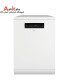 ماشین ظرفشویی بکو 15 نفره مدل DFN38530W