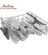 ماشین ظرفشویی بکو 15 نفره مدل DFN38530W