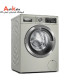 ماشین لباسشویی بوش 9 کیلویی مدل WAV28MXOME