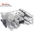 ماشین ظرفشویی بکو 14 نفره مدل DFN28424