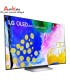 تلویزیون ال جی 77 اینچی مدل OLED 77G2