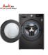 ماشین لباسشویی ال جی 10.5 کیلو مدل F4V910BTSE