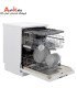 ماشین ظرفشویی هایسنس 13 نفره مدل HS631D60WUK