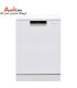 ماشین ظرفشویی هایسنس 13 نفره مدل HS631D60WUK
