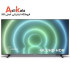 تلویزیون 55اینچ 4K مدل 55PUS7906