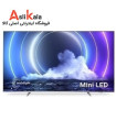 تلویزیون فیلیپس 65PML9506 2021