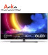 تلویزیون 55اینچ 4K فیلیپس مدل 55OLED856