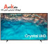 تلویزیون سامسونگ 85 اینچ 4K مدل 85BU8000