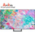 تلویزیون سامسونگ 65 اینچ 4K مدل 2022 QLED 65Q75B