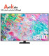 تلویزیون سامسونگ85 اینچ 4K مدل 2022 QLED 85Q70B