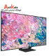 تلویزیون سامسونگ 55 اینچ 4K مدل QLED 55Q65B