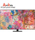 تلویزیون سامسونگ 75 اینچ 4K مدل 2022 QLED 75Q80B