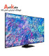تلویزون سامسونگ 85 اینچ 4k مدل 2022 85QN85B