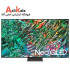 تلویزیون سامسونگ 65 اینچ 4K Neo QLED مدل 65QN91B