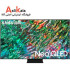 تلویزیون سامسونگ 75 اینچ 4K مدل QLED 75Q90B 2022