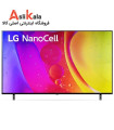 تلویزیون ال جی 55NANO80 2022