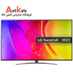تلویزیون ال جی 55NANO84 2022