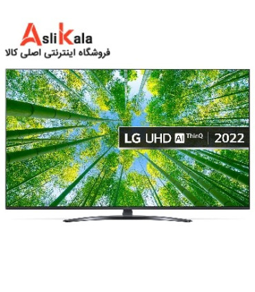 تلویزیون ال جی 55 اینچ 4K مدل 2022 55UQ81006