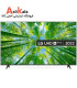 تلویزیون ال جی 65 اینچ 4K مدل 65UQ80006
