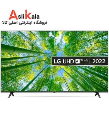 تلویزیون ال جی 75 اینچ 4K مدل 75UQ80006