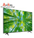 تلویزیون ال جی 75 اینچ 4K مدل 75UQ80006