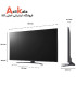 تلویزیون ال جی 60 اینچ 4K مدل 2022 60UQ81006