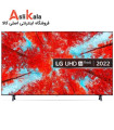 تلویزیون ال جی 60 اینچ 4K مدل 2022 60UQ90006