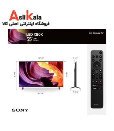 تلویزیون سونی 65 اینچ 4K مدل 2022 65X80K