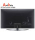 تلویزیون ال جی 65 اینچ 4K NanoCell مدل 65NANO79 2022