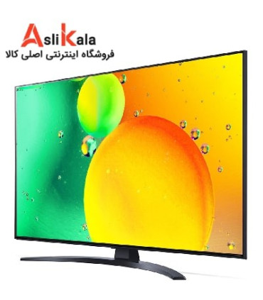 تلویزیون ال جی 65 اینچ 4K NanoCell مدل 65NANO79 2022