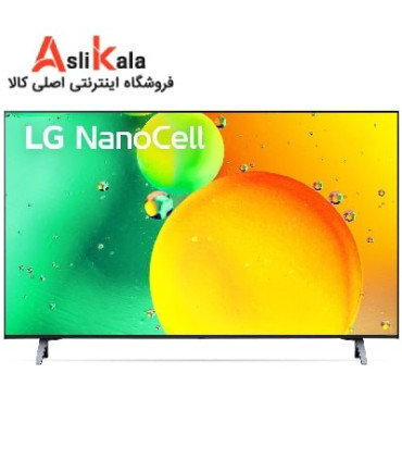 تلویزیون ال جی 75 اینچ 4K مدل 75NANO75 2022