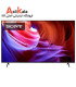 تلویزیون سونی 75 اینچ 4K مدل 75X85K