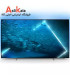 تلویزیون فیلیپس 55 اینچ 4K مدل 55OLED707 2022